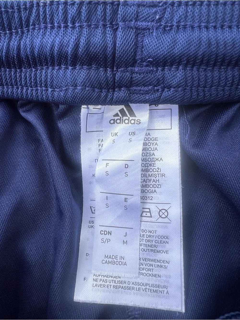 Adidas Men's Navy Athletic Shorts - Clemson Tigers